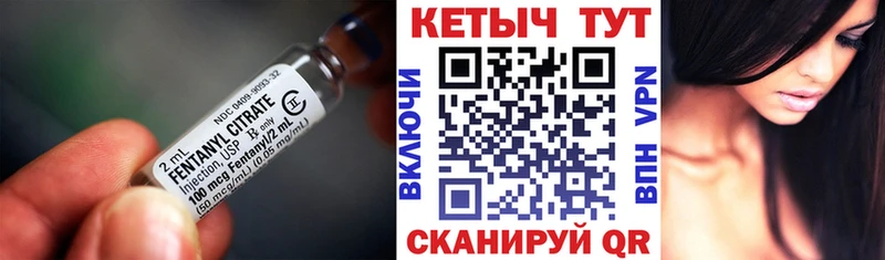блэк спрут Новомосковск Кетамин ketamine купить наркотики цена