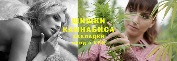 мескалин Гусь-Хрустальный