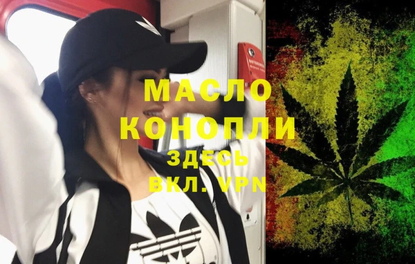 крисы Гусев