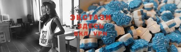 мескалин Гусь-Хрустальный