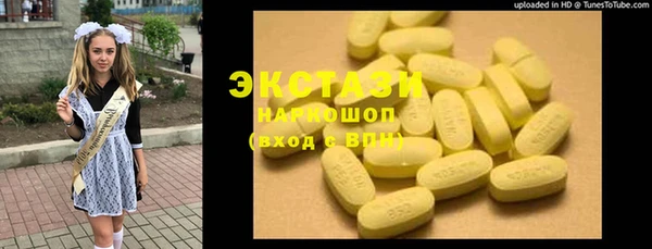 крисы Гусев
