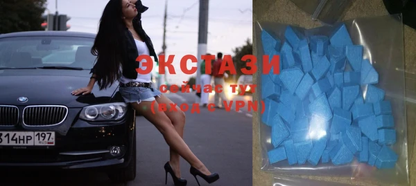 мескалин Гусь-Хрустальный