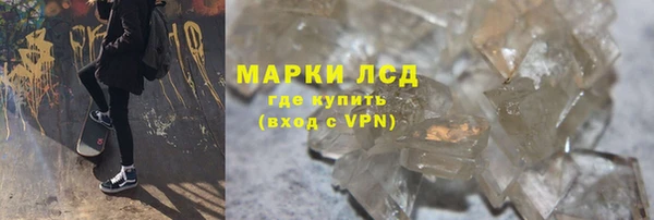 крисы Гусев