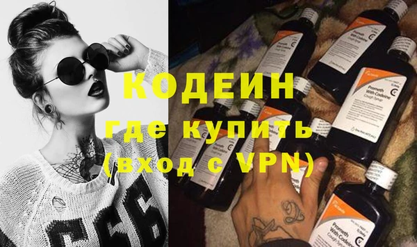 крисы Гусев