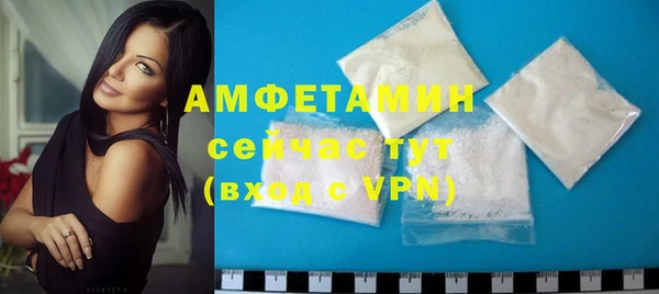 крисы Гусев
