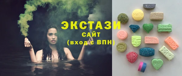 мескалин Гусь-Хрустальный
