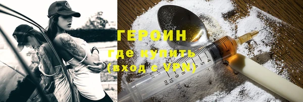 крисы Гусев