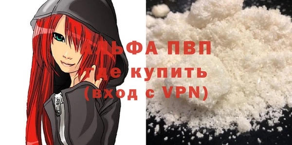 крисы Гусев