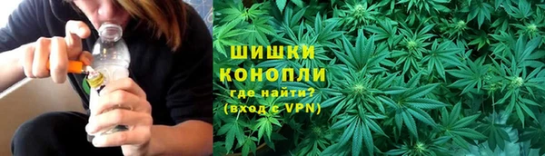 экстази Гусиноозёрск