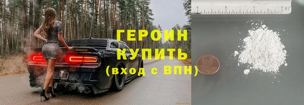 крисы Гусев