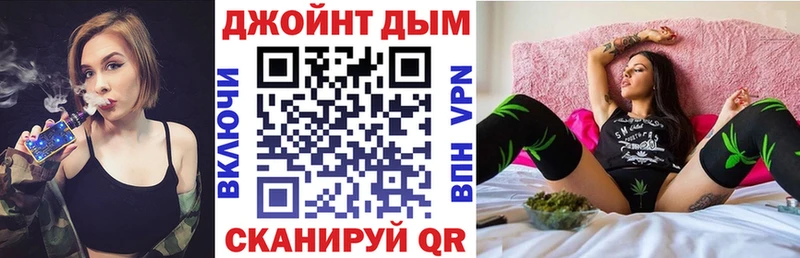 Бошки марихуана SATIVA & INDICA  цены наркотик  Новомосковск 